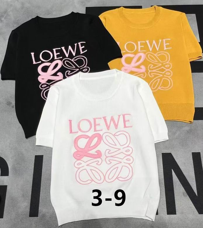 Loewe S-XL 229